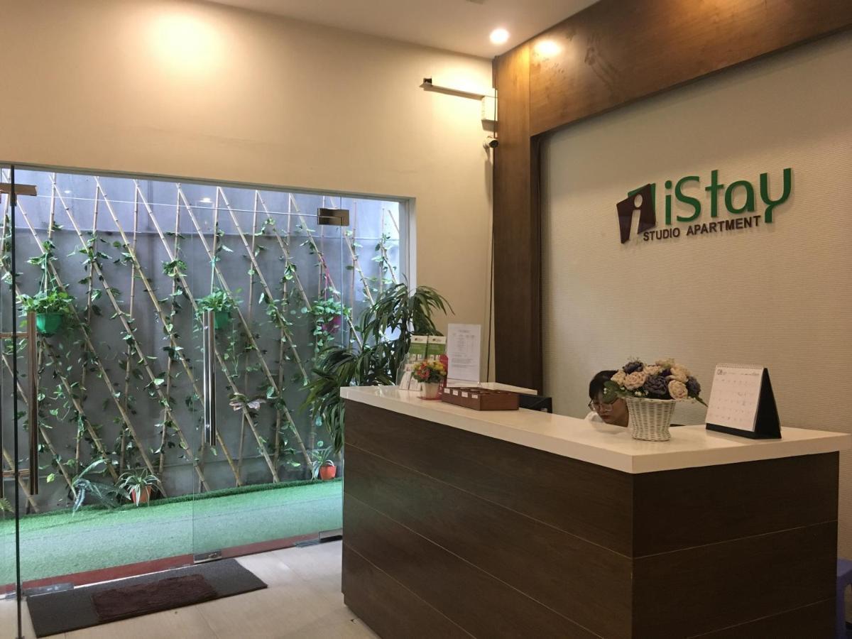 Istay Hotel Apartment 1 Ханой Экстерьер фото